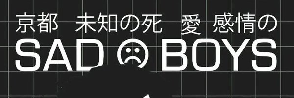 Covycity Profile Banner
