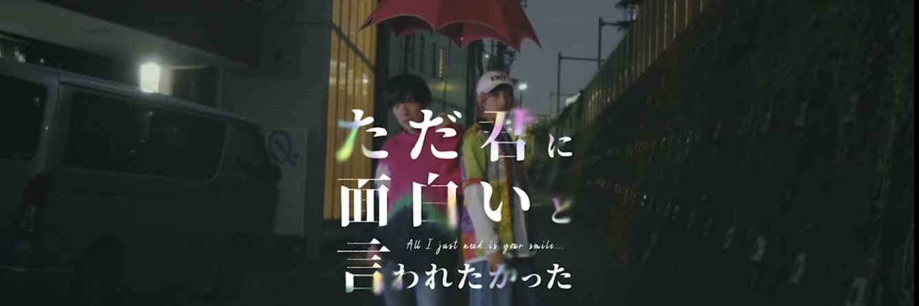 Mm33EXIT's profile banner image