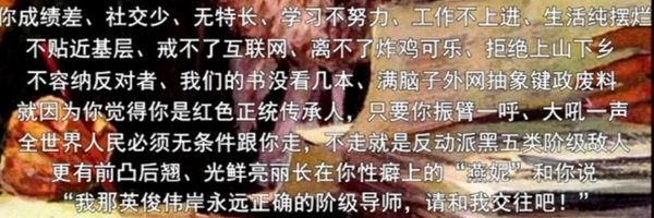 27NDGUARD Profile Banner