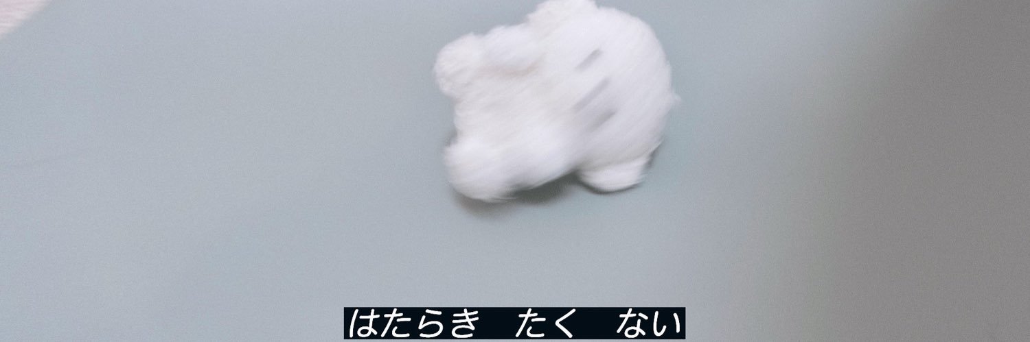 _nneop's profile banner image