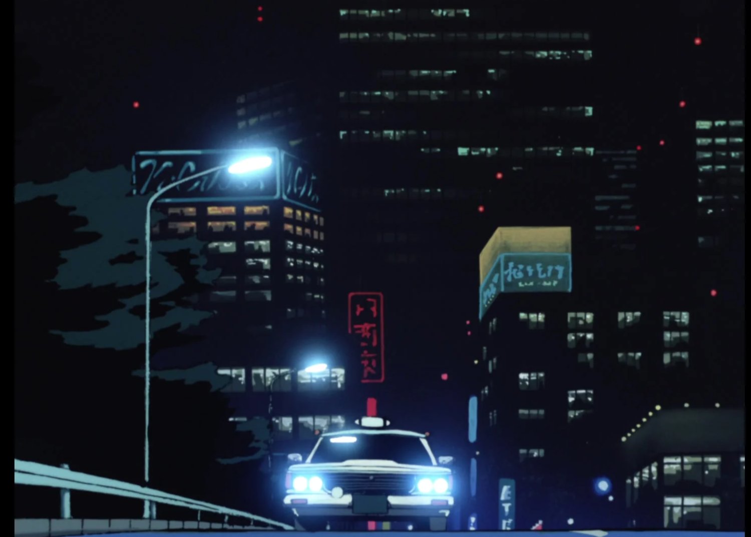 Sicksadgurl banner