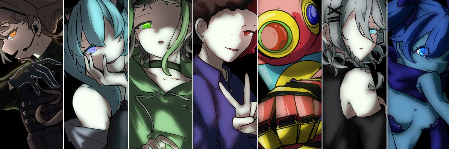 ARU*a banner
