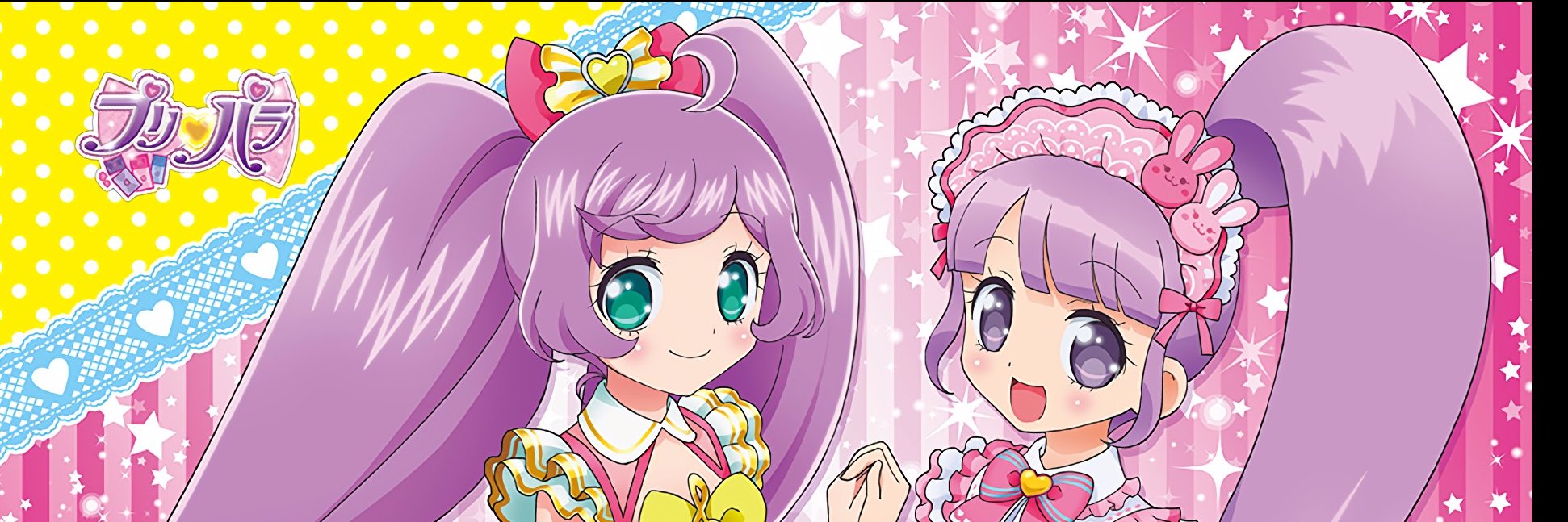 かとり@部長部 banner