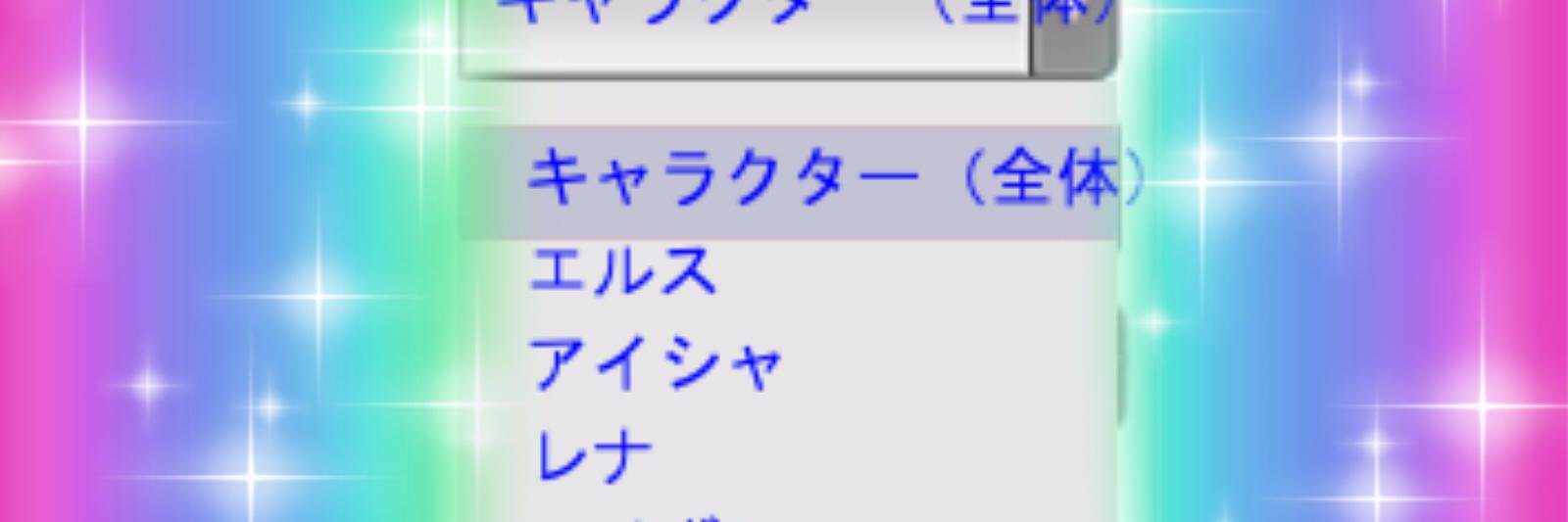 ruisoubi's profile banner image