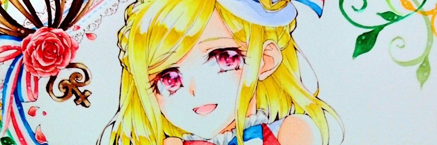 graces1210's profile banner image