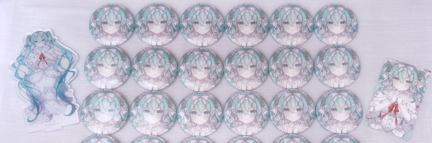 れいか banner