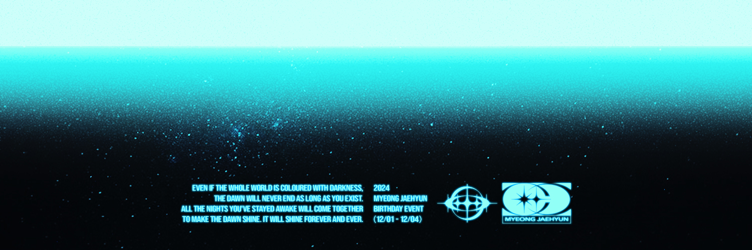 야간비행 banner