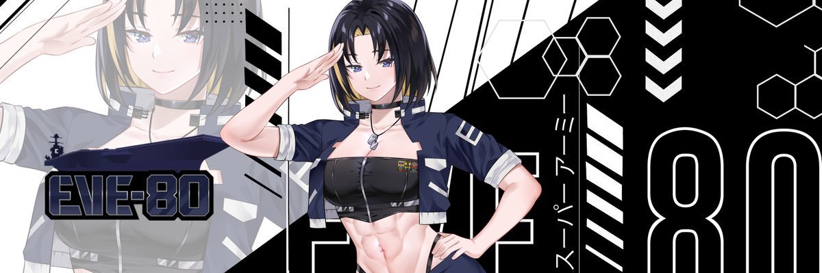 Eve-80 ☢️⚓【VFleet】 banner