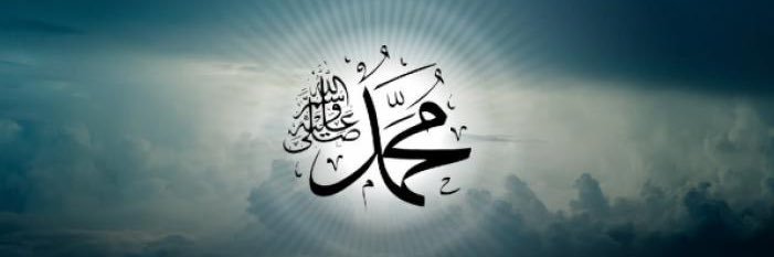 Seyla banner