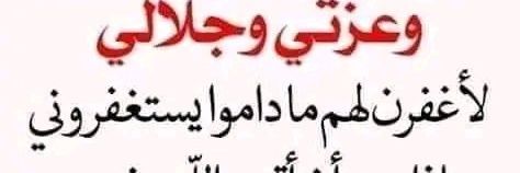 الجزيرة banner