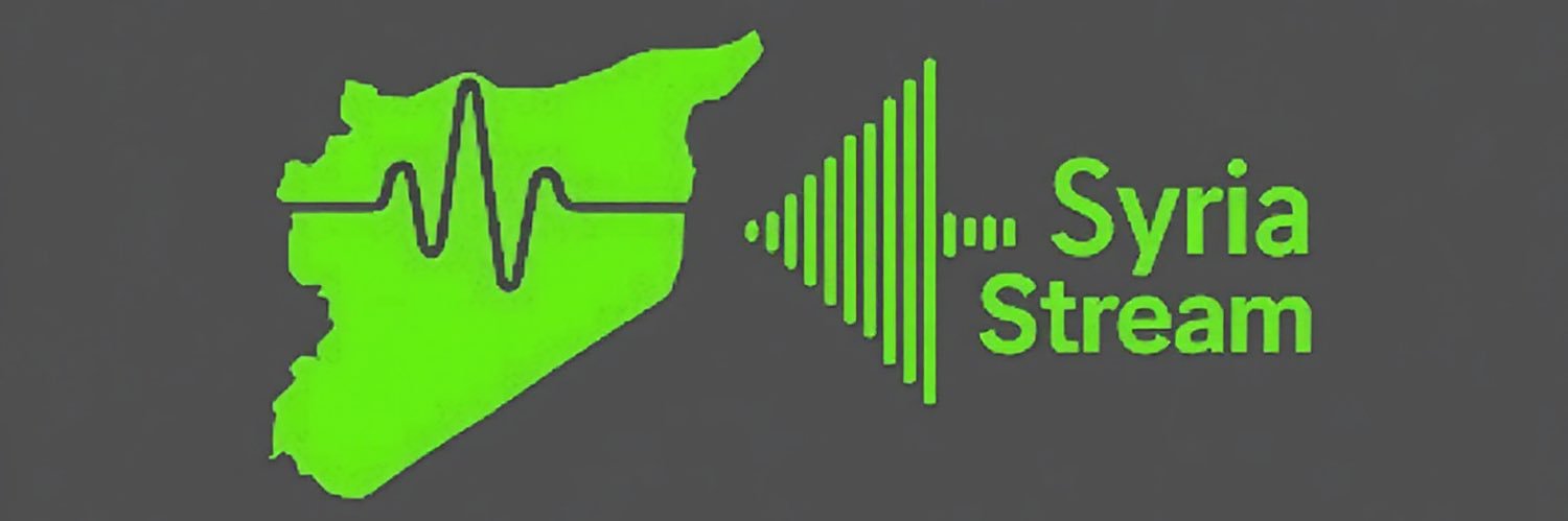 SYRIA VISION banner