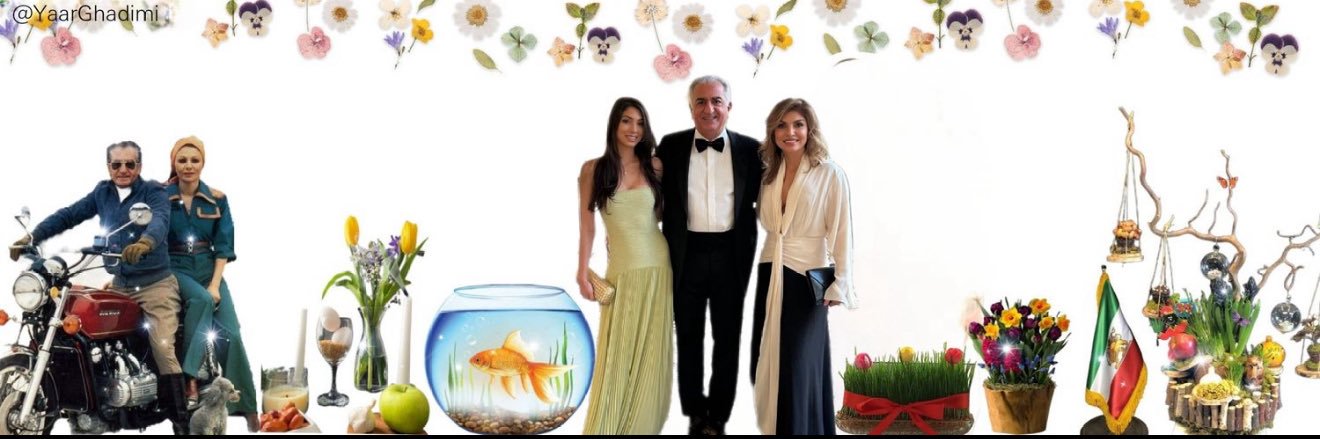 خشم.כעס banner