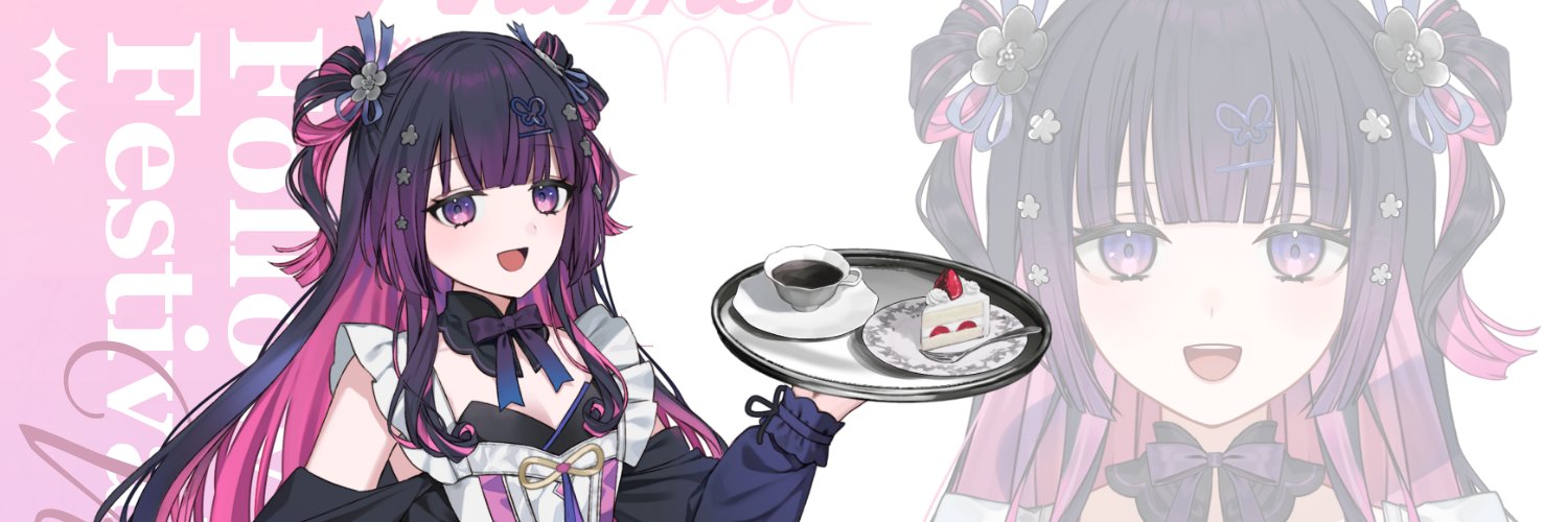 銀杏 銀🦋新人Vtuber🍥's banner