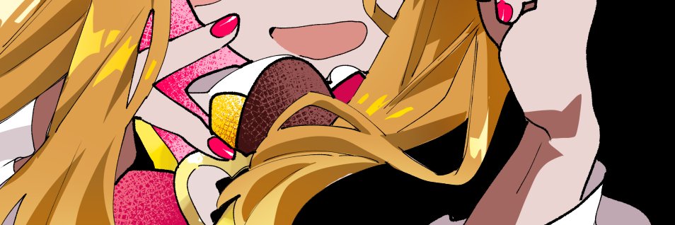 pfertn's profile banner image