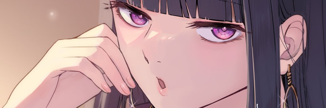 九条 banner