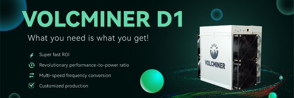 volcminer2025 Profile Banner