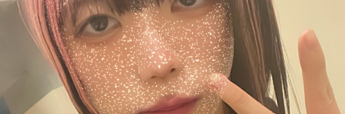 birimirinigan's profile banner image