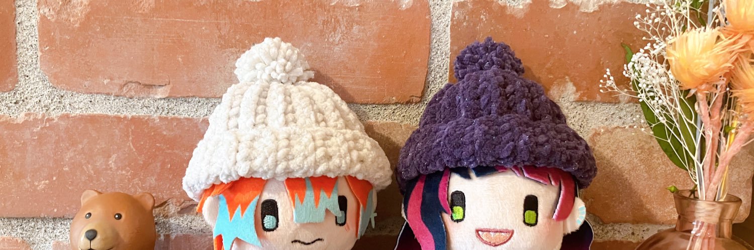 いの banner