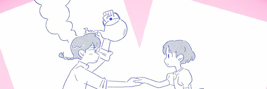 𝓐𝘬𝘢𝘯𝘦 𝓣𝘦𝘯𝘥𝘰.'s banner