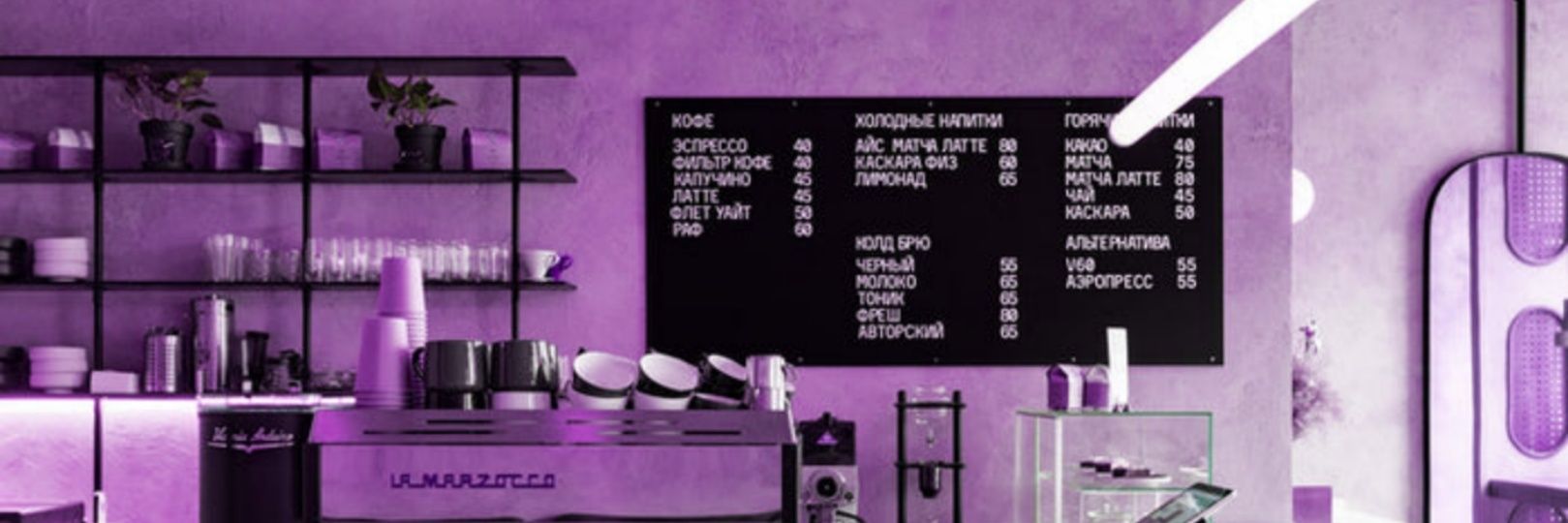 Ｎａｕｇｈｔｙ banner