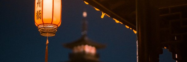 colorfuljd Profile Banner