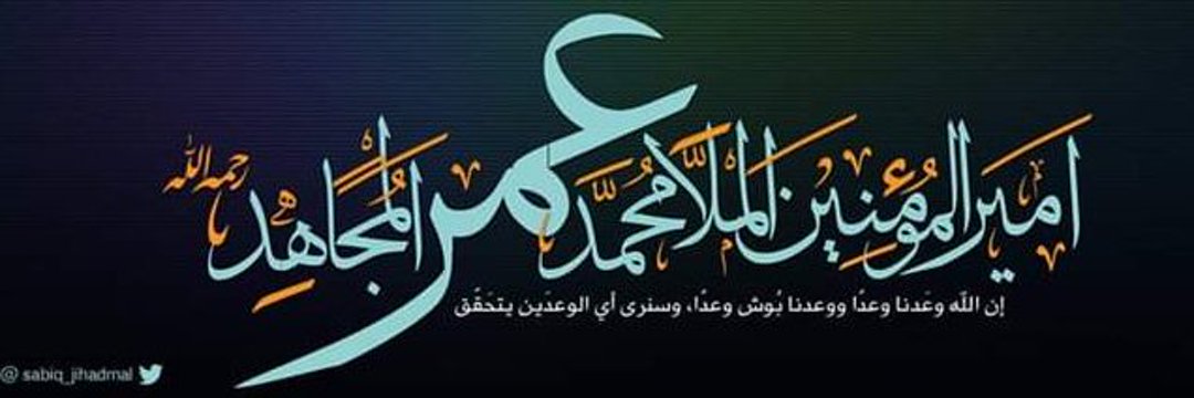 ځوان ژونالیست banner