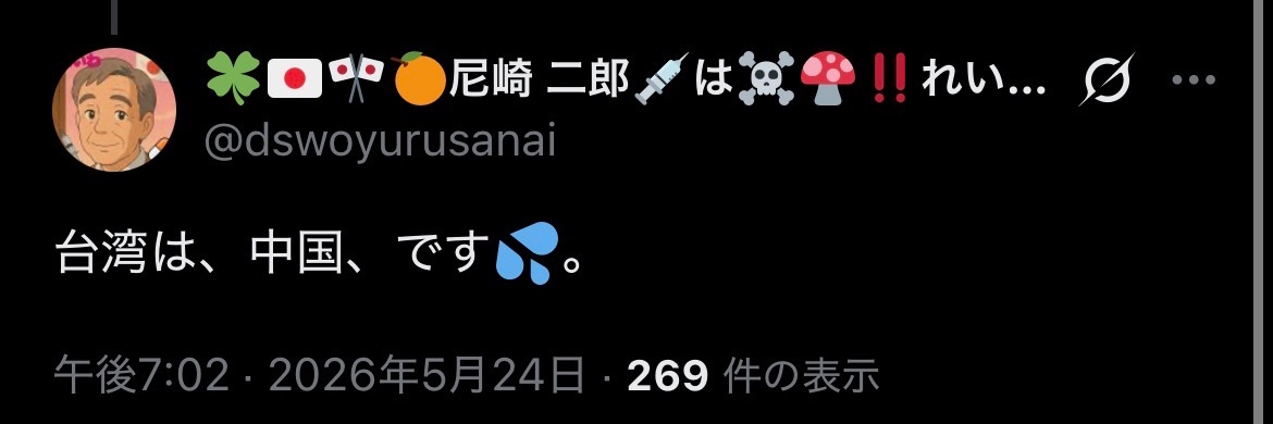 zmeta177553's profile banner image