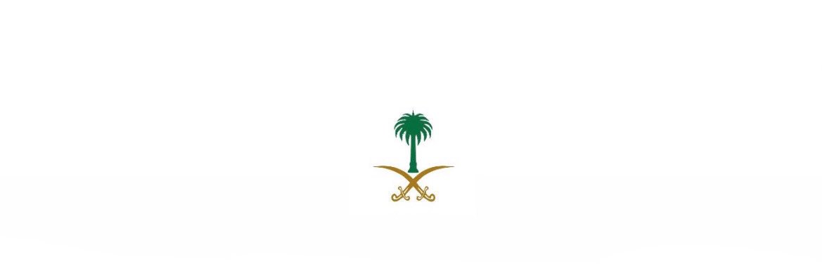Moayad banner