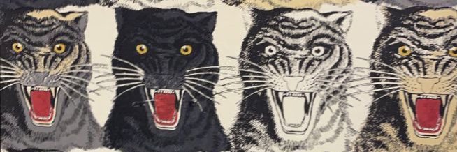 SID banner