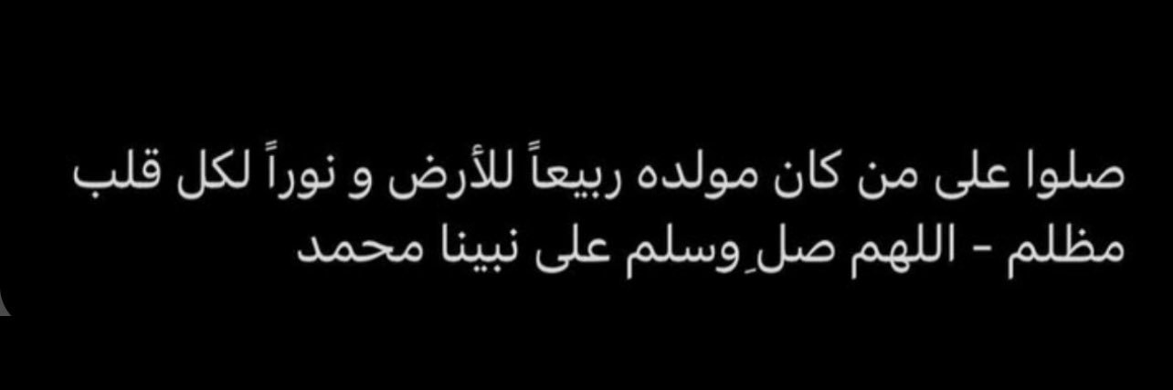 مناجي بن إبراهيم 🩺 banner
