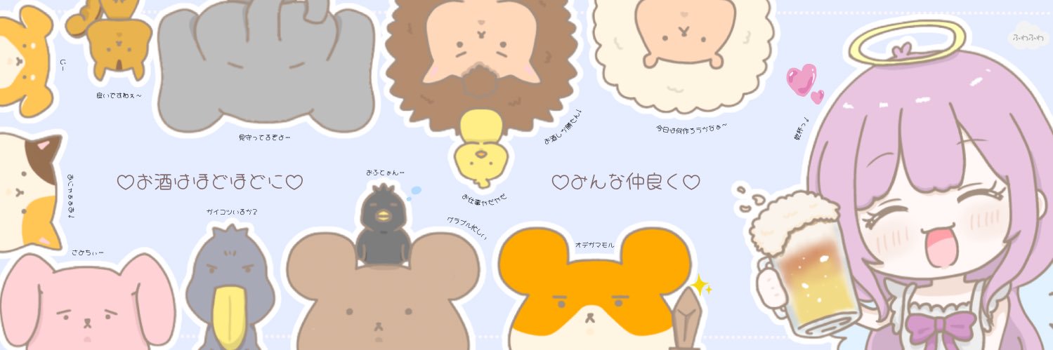 くーちゃん☁️ banner