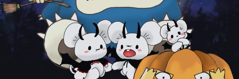 Ume3gu3's profile banner image