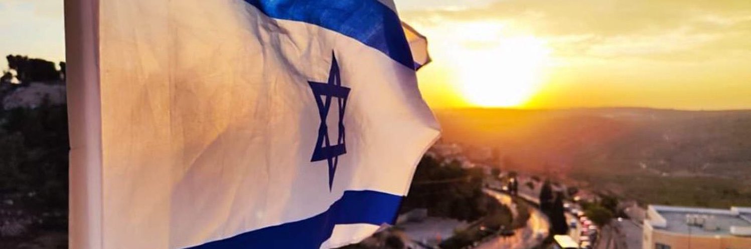 David🇮🇱🇺🇸🇫🇷🇺🇦🇩🇪's banner