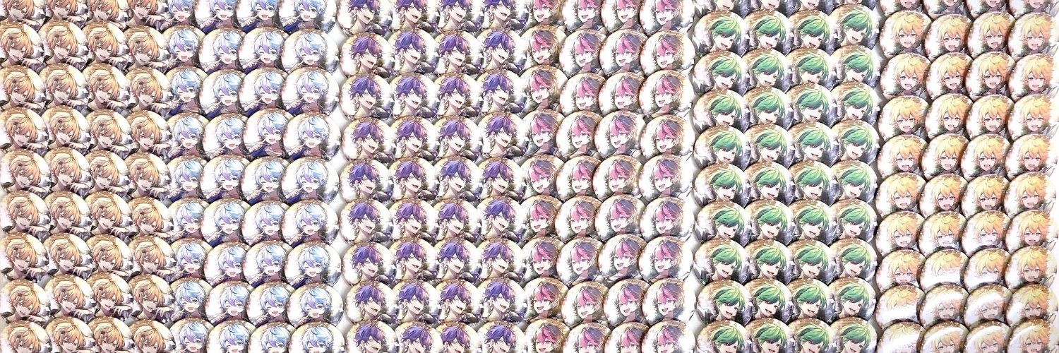 ぐらさんのしおり📢 banner
