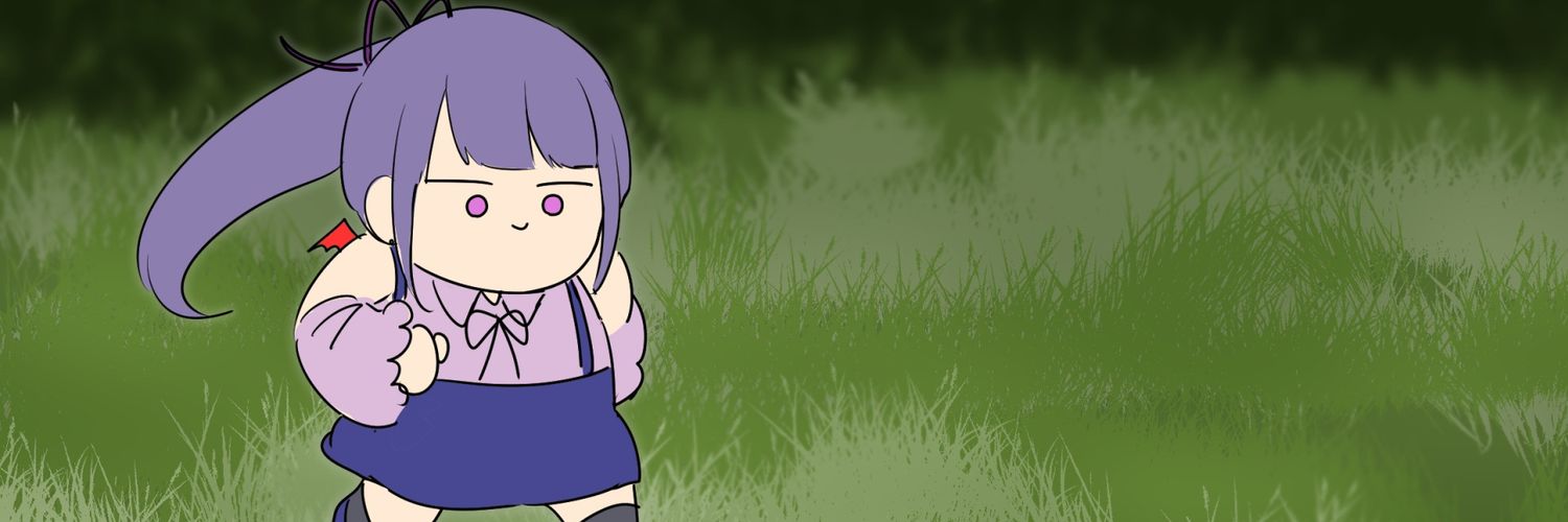 S.E banner