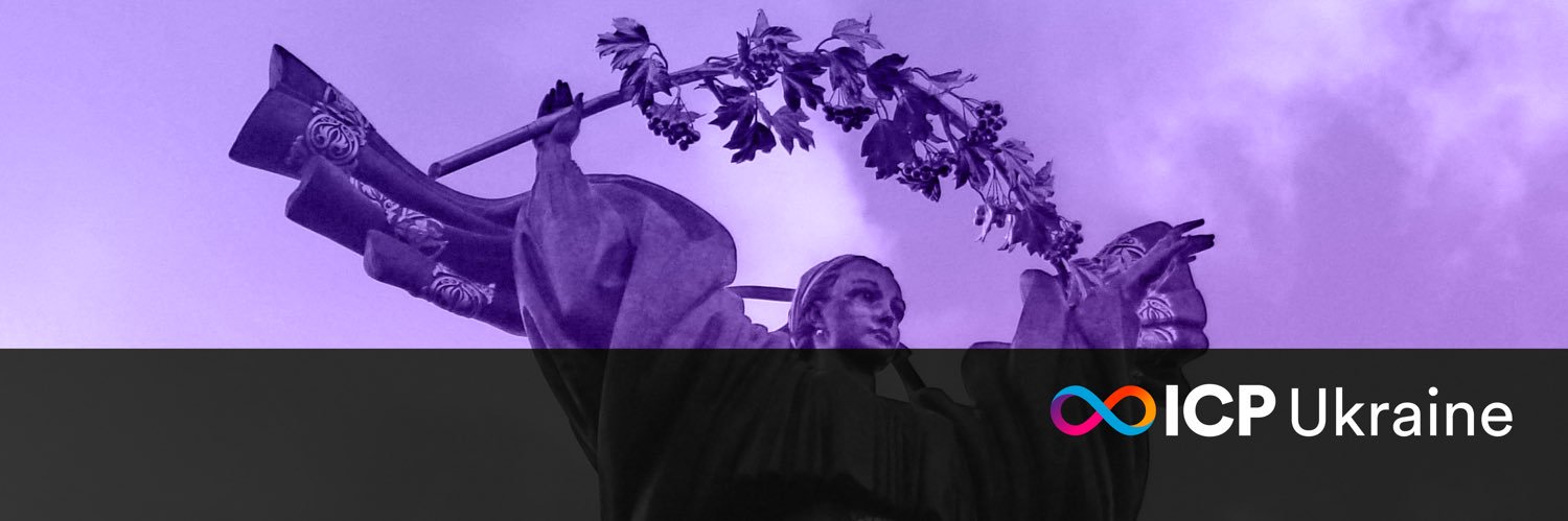 ICP HUB Ukraine banner