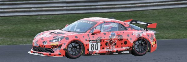 Sheykiva Profile Banner