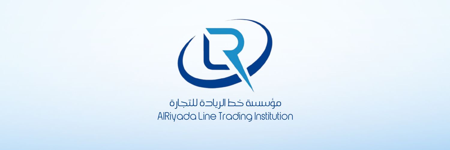Khat_alriyada's profile banner image