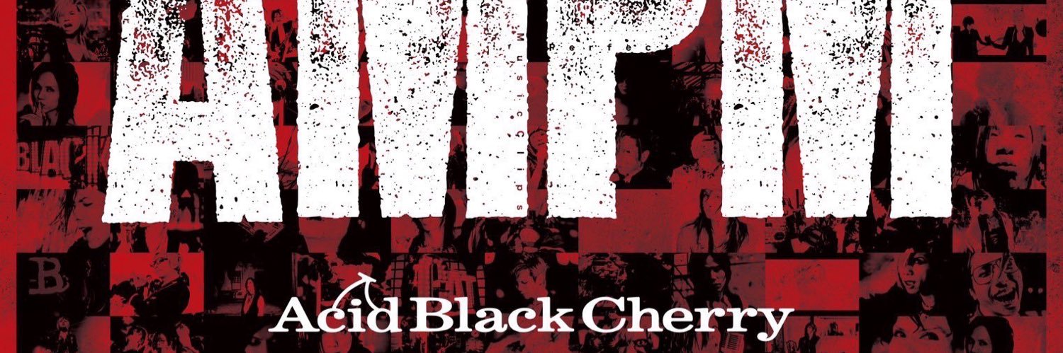 𝐒𝐡𝐈𝐈‎‎‎'s banner