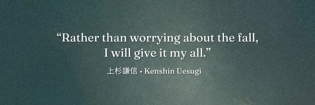 King David The 1st banner