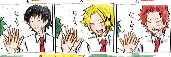 satutame Profile Banner