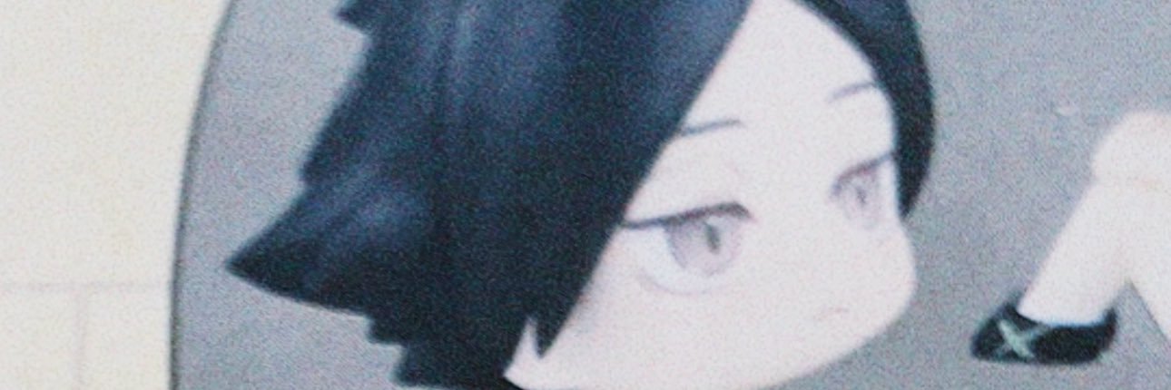 meyyy banner