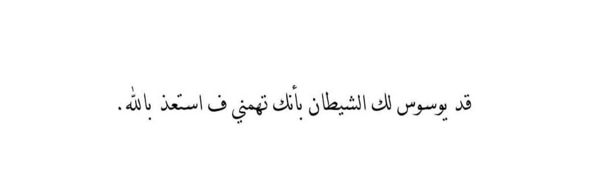 hm_alali's profile banner image