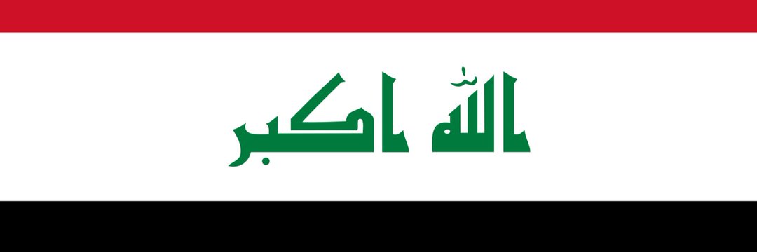 كمال ناصر banner