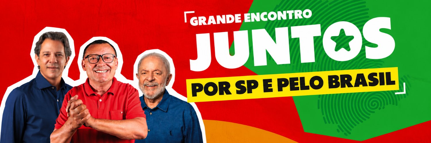 josaqueirozpt's profile banner image