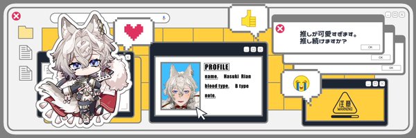 inumodoki_man Profile Banner