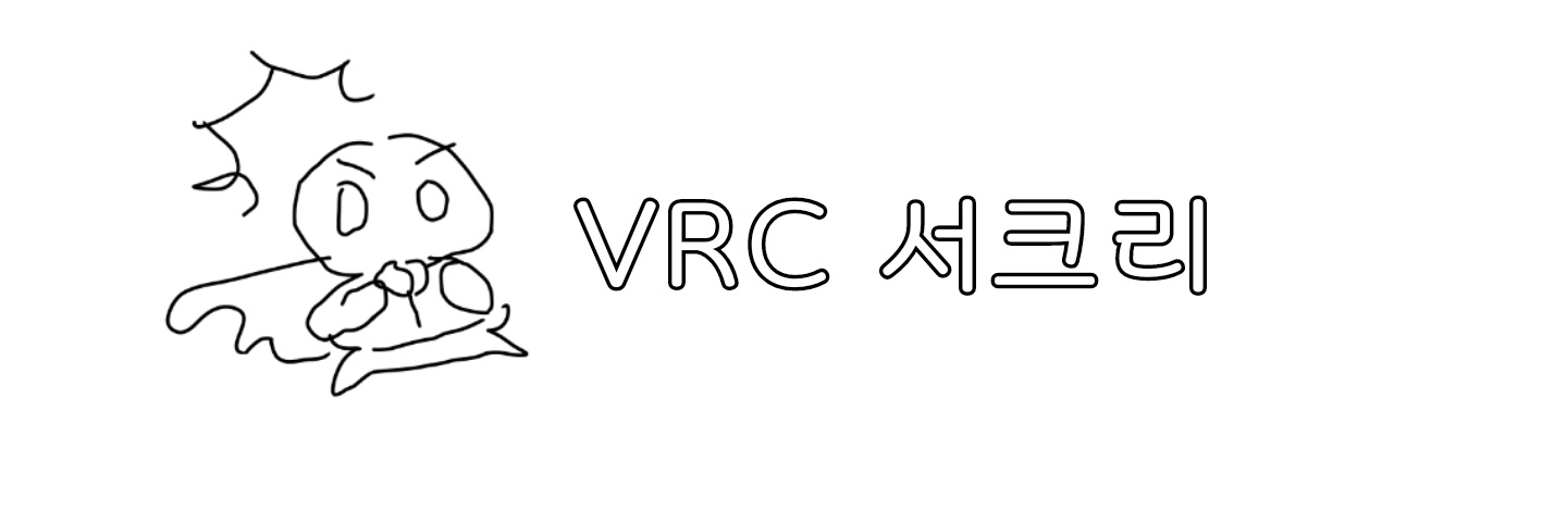 VRCcircle's profile banner image
