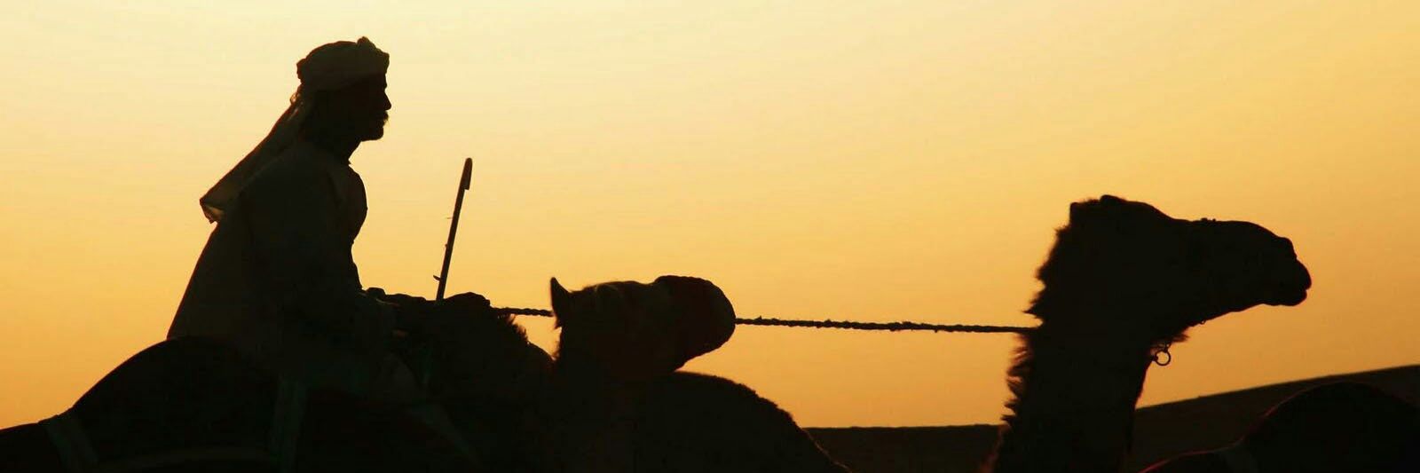 UNIBALL422's profile banner image