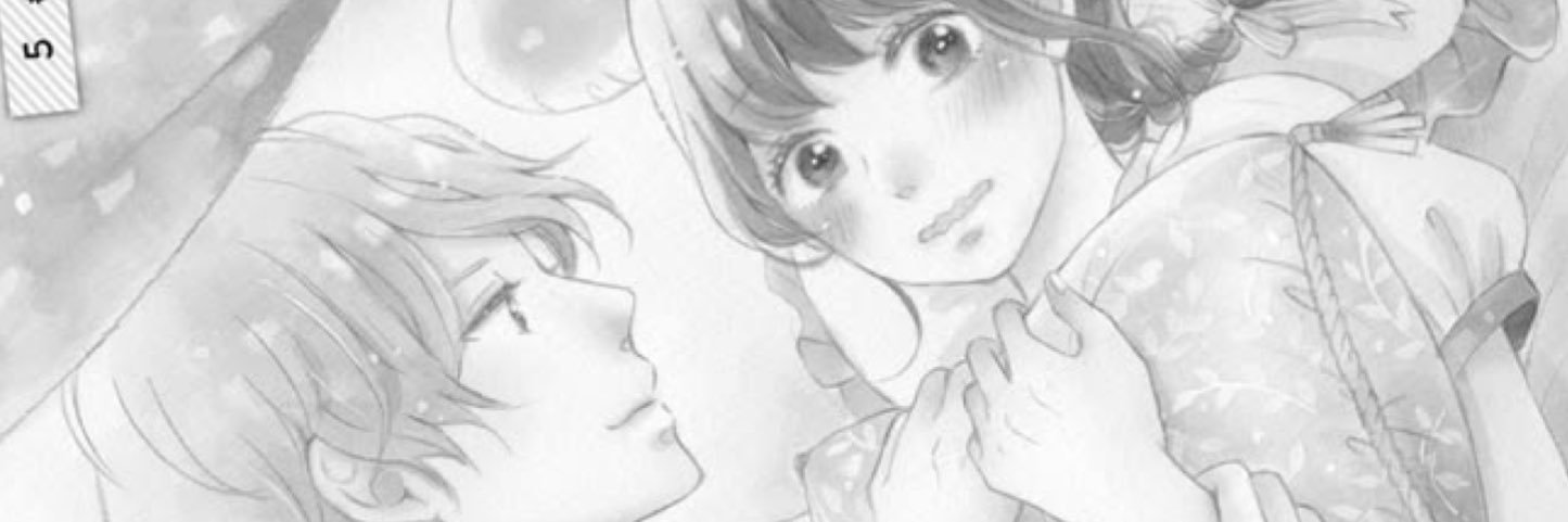 carly ( ^ω^ ) banner