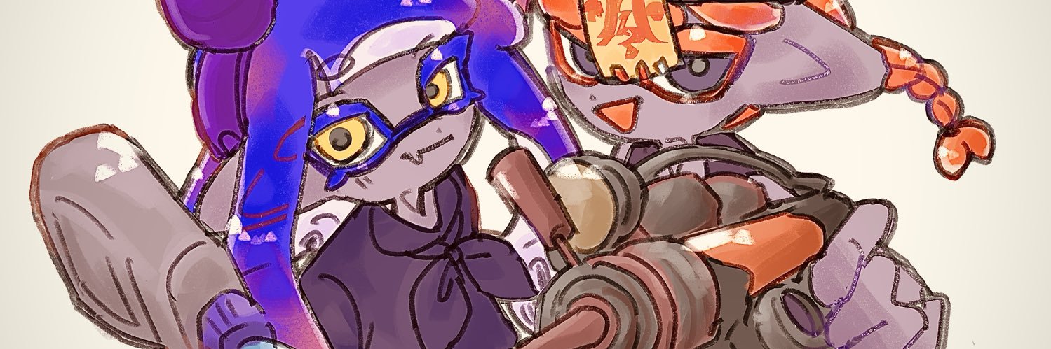 てあ banner